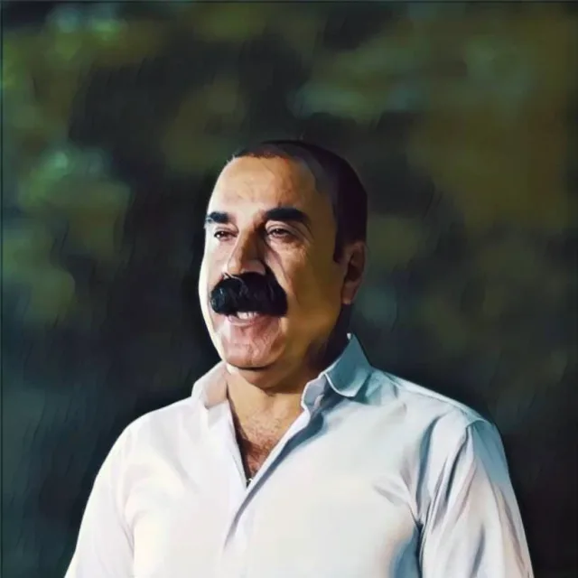 گول